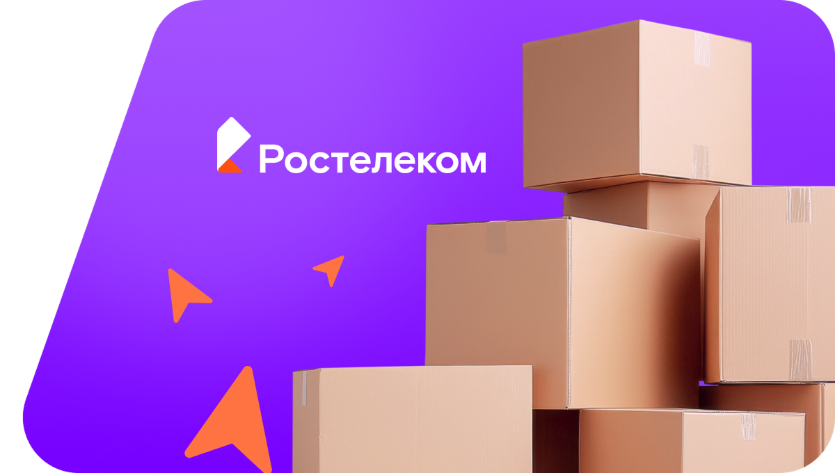 Переезд в новую квартирув&nbsp;деревня Татарская Велязьма (Республика Мордовия)
